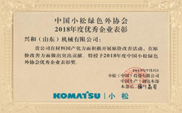 С�ɾv��(hu��)��(y��u)����I(y��)