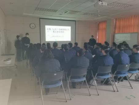 ��ȫ�ȥ�`�˥�