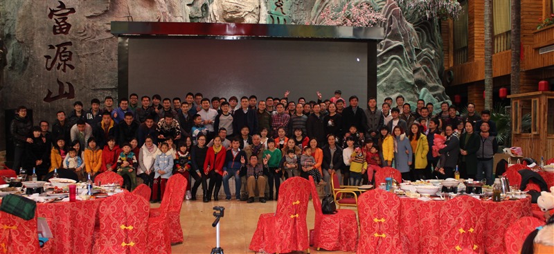 ȫ�Tӛ���