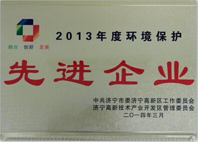 2013�h(hu��n)�����M��I(y��)