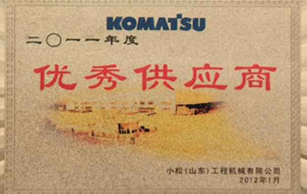 С��ɽ�|��(y��u)�㹩����