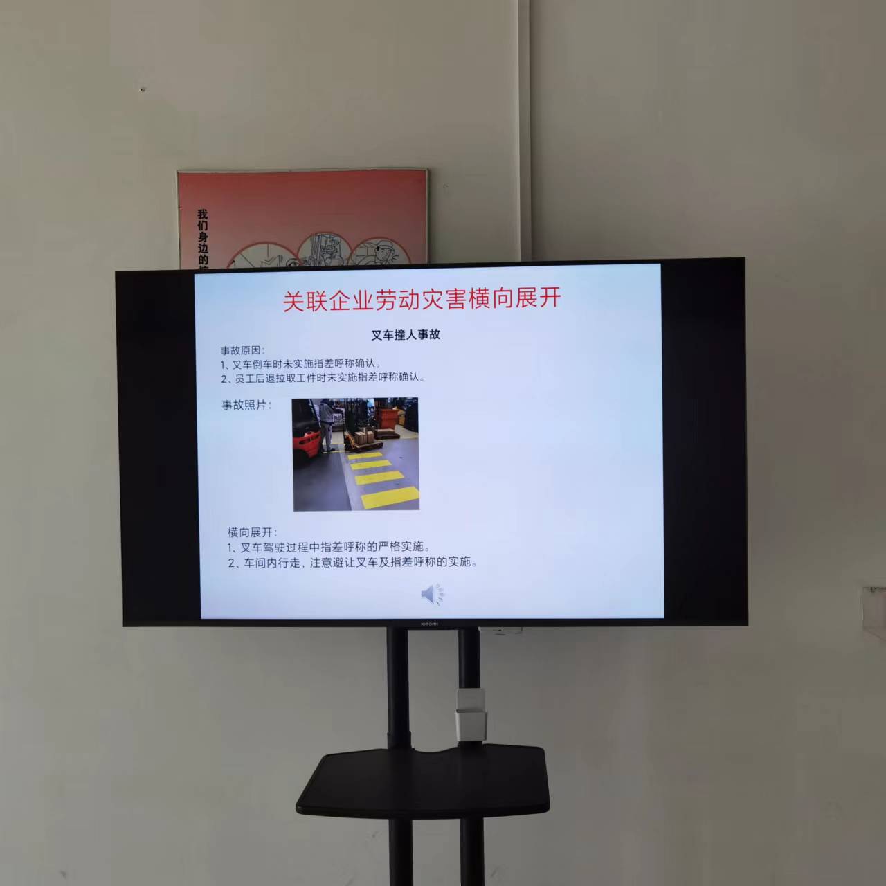 �ڄӞ�(z��i)�������Ͱ�ȫ��ʾҕ�l����