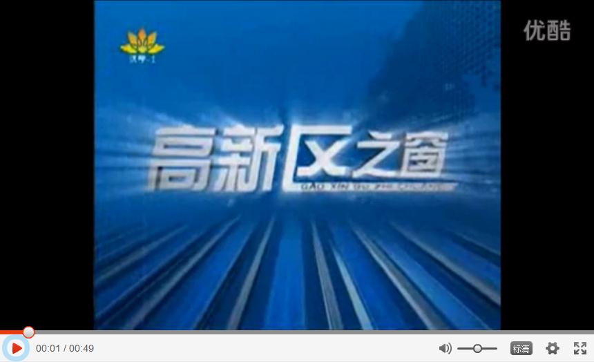 �d�͙Cе�������Эh(hu��n)�����u�顰�h(hu��n)��ģ����I(y��)��