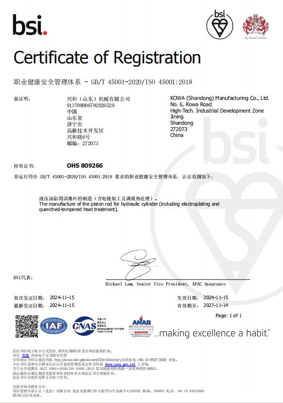 �I(y��)���������wϵ�C��